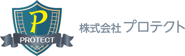 株式会社プロテクト 採用サイト